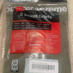 NWT Supreme Olive Green Boxer Briefs
